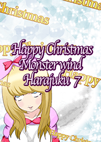Happy Christmas Monster wind Harajuku7