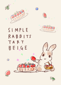 シンプル うさぎ タルト
