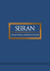 SEIRAN -Traditional Japanese Colors