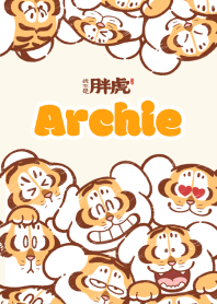 猛虎下山（みっちり）