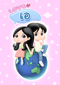 รัก เอ คนเดียว