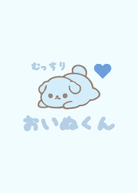 MUTTIRI OINUKUNbearwhite cute Theme3