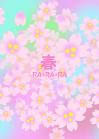 Spring Larara
