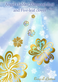 Angel's ladder and Five-leaf clover2