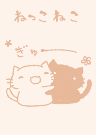 nekkoneko gyu- dull color orange