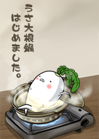 Rabbit Radish Pot