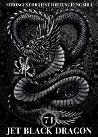 Jet black dragon Golden Lucky 71