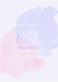 SUISAI Color Canvas 9