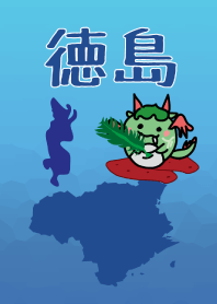 徳島 Shikoku Dragon Story Tokushima