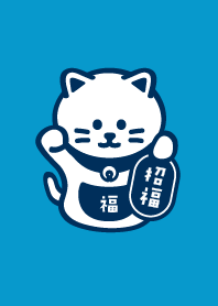 シンプル招き猫／水色×紺色