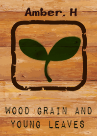 ไม้และใบอ่อน