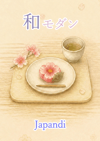 Japandi Flowers: color1253