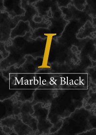 【I】イニシャル 大理石モノトーン黒