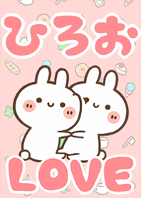 LOVE Rabbit[Hiroo]