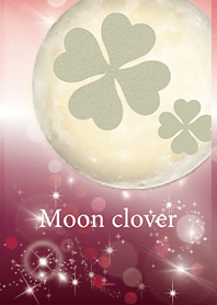 บอร์โดซ์ : มูนโคลเวอร์