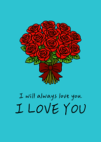 ที่รัก ฉันรักคุณ(สีฟ้ามิ้นท์)