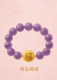 สร้อยหินอเมทิสต์วันพุธกลางคืน