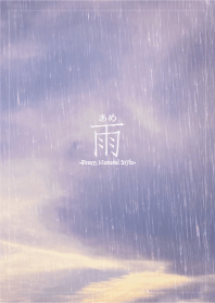 Rain-Ame-9 / Natural Style