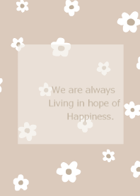 flower pattern /mocha beige