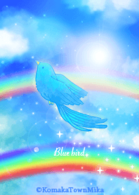 虹と幸せの青い鳥