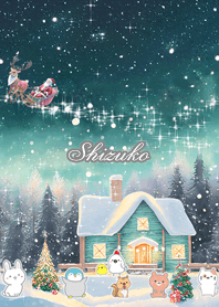 Shizukocute animals christmas