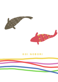 Koi fish