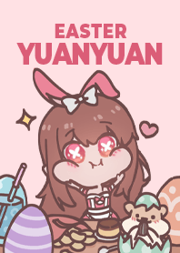 這是顆可愛的蛋精靈