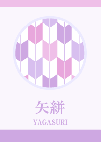 Japanese Yagasuri purple Taisho romance
