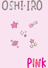 I found my OSHI-IRO , Pink-58