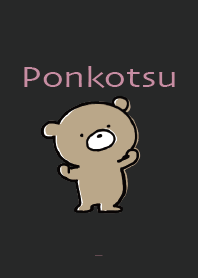 Black Pink : Bear Ponkotsu! 3