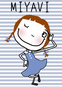 [みやび]ちゃん専用＊着せかえ