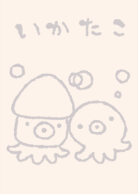 moni ikatako dull color gray