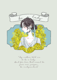 Be a lady