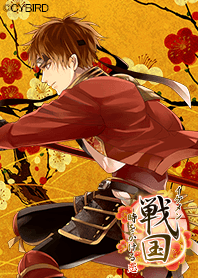 Ikemen-Sengoku (Yukimura Sanada)