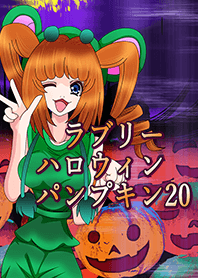 Lovely Halloween Pumpkin 20