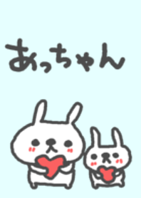 A-chan cute rabbit theme!