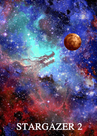 スターゲイザー2 （満天の龍星雲）