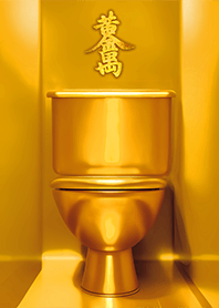 golden toilet