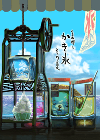 melon flavored shaved ice