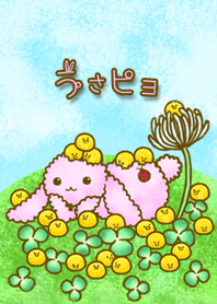 Rabbit and chicks Theme