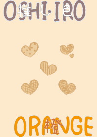 I found my OSHI-IRO , Orange-23