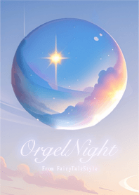 Music Box Night #37