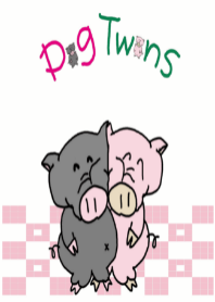 双子のぶたさん