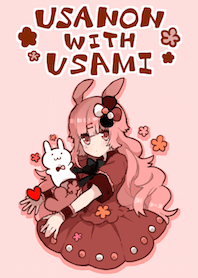 うさのんとうさみー