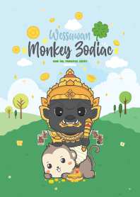 Wessuwan & Monkey Zodiac x Good Job