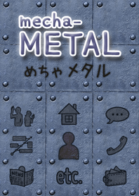 めちゃメタル