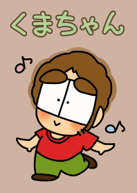 我が家の家族です