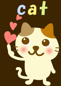 Cat and brown