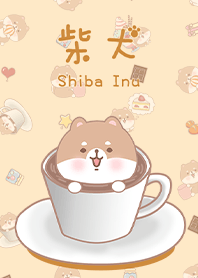 可愛寶貝柴犬 咖啡杯(米色)