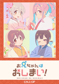 TV Anime "onimai" Vol.10